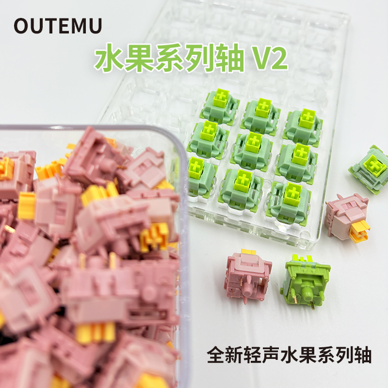 Keyboard Lube Kit - Outemu silencioso pêssego v2 interruptor lubrificado