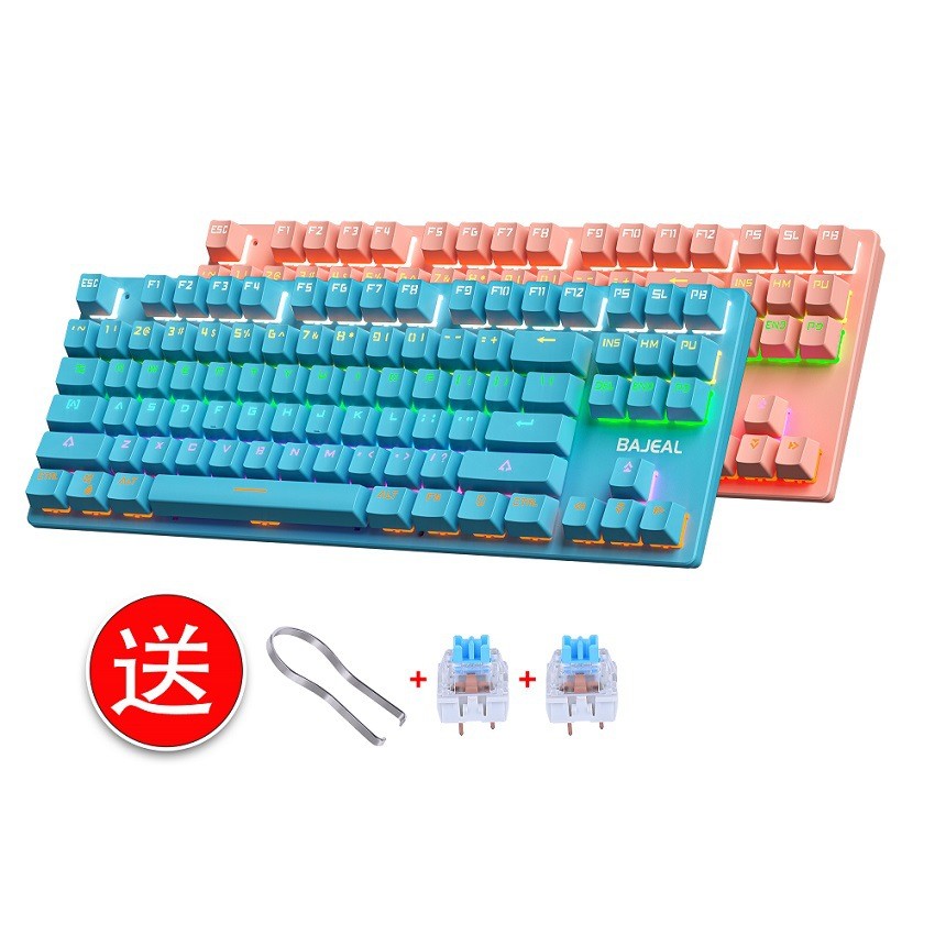 Gaming Keyboard K300 - BAJEAL K300 Teclado Mecânico 87 Teclas