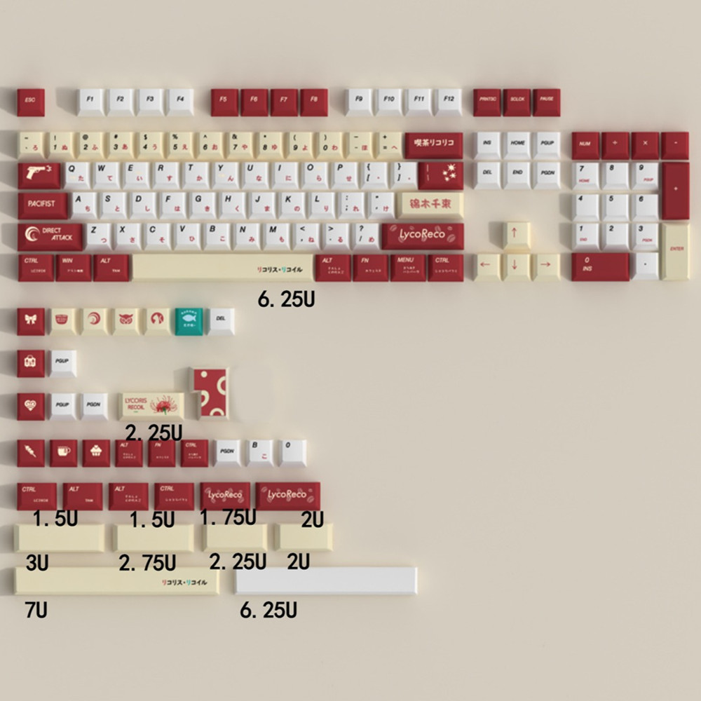 Gaming Keyboard Brand - Teclas PBT Lycoris Recoil Anime, perfil