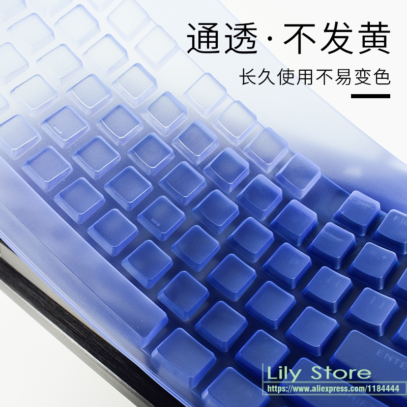 Silicone Tampa do teclado mecâ - Gaming Keyboard Corsair avaliação e preço