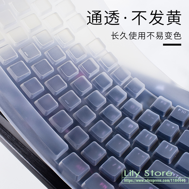 Silicone Tampa do teclado mecâ - Gaming Keyboard Corsair avaliação e preço