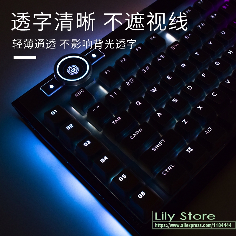 Silicone Tampa do teclado mecâ - Gaming Keyboard Corsair avaliação e preço