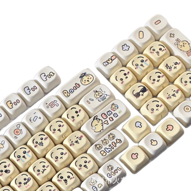 Conjunto de Teclas Chiikawa Cu - Gaming Keyboard Emoji avaliação e preço