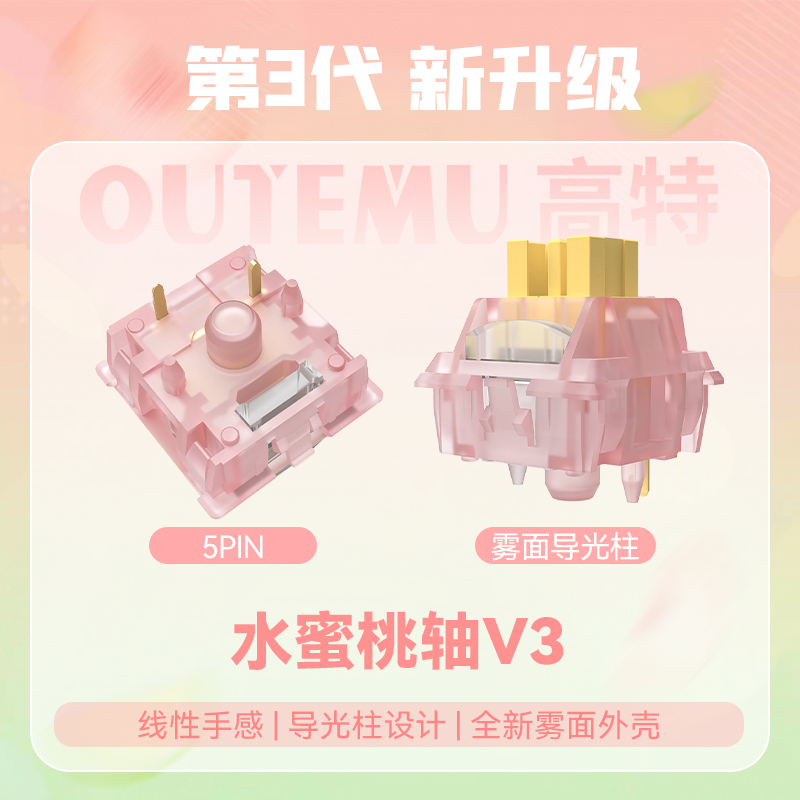Outemu silencioso pêssego v3 i - Keyboard Lube Kit avaliação e preço