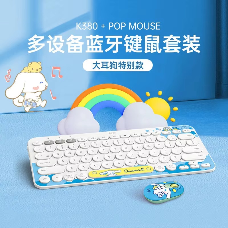 Conjunto de Teclado e Mouse Lo - Gaming Keyboard Mouse Set avaliação e preço