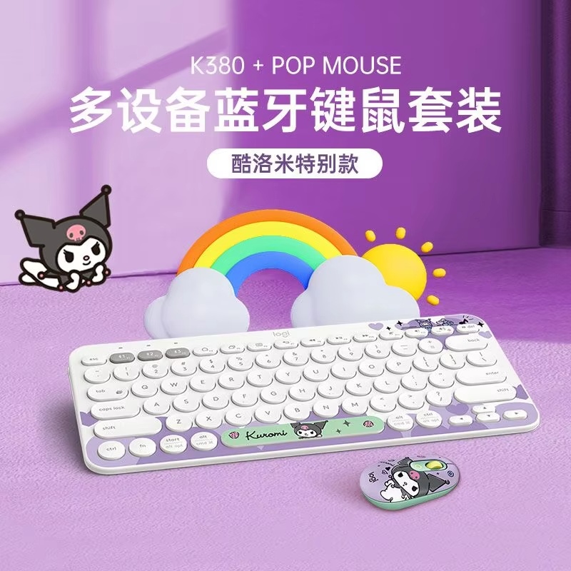 Conjunto de Teclado e Mouse Lo - Gaming Keyboard Mouse Set avaliação e preço