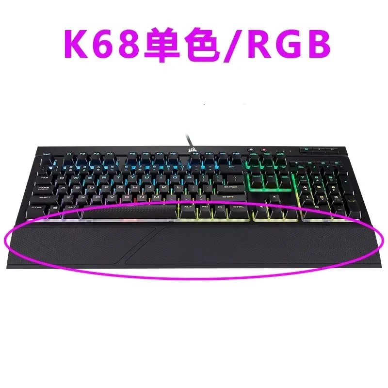 Descanso de pulso para teclado - Gaming Keyboard Corsair avaliação e preço