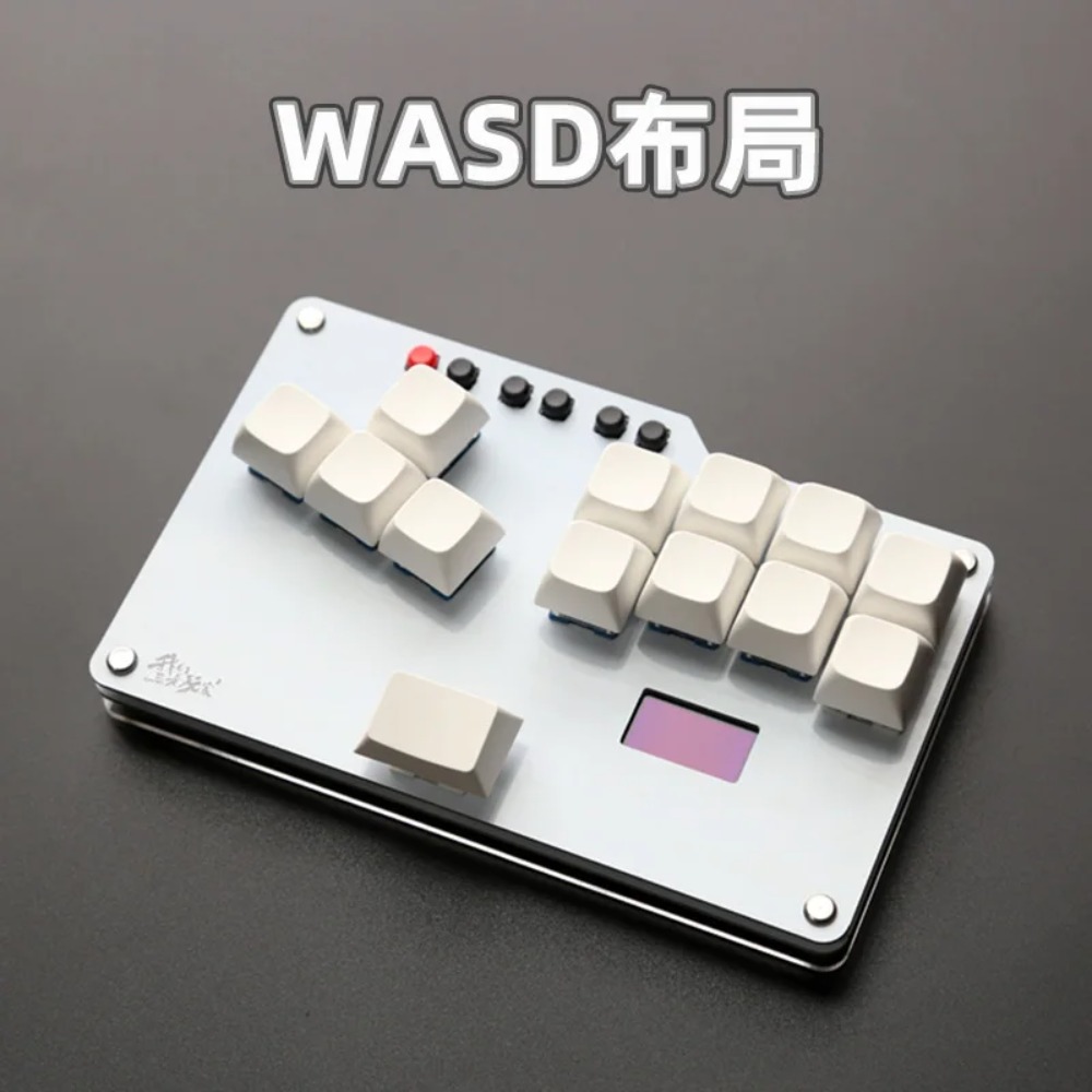 HitBox Mini Teclado Portátil A - Gaming Keyboard Mini avaliação e preço