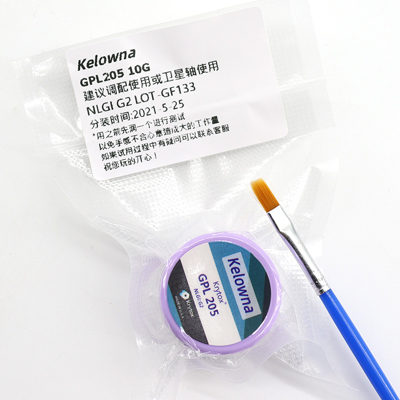 Lubrificante mecânico do estab - Keyboard Lube Kit avaliação e preço