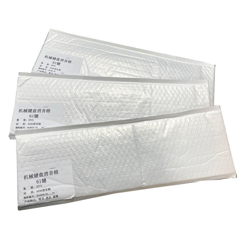 Almofadas pouso para teclado m - Foam Dampener Sheet avaliação e preço