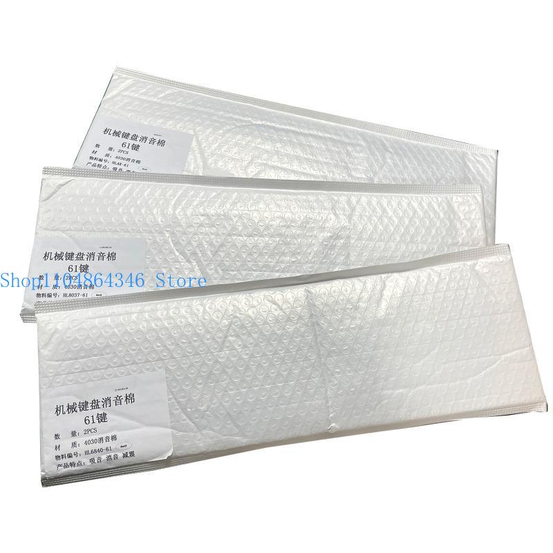 Almofada silenciadora espuma s - Foam Dampener Sheet avaliação e preço